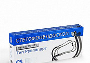Стетофонендоскоп (тип Раппапорт) CS Medica CS-421 Москва