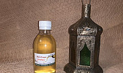 Аргановое масло из Марокко 100 натуральное Москва