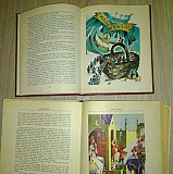 Книги Нижний Новгород