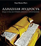 Продаю очень интересные книги Казань