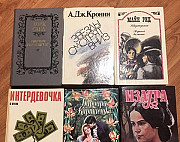 Книги Москва