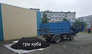 Услуги самосвал 3.5 тонны высокие борта Петропавловск-Камчатский