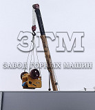 Дробилка щековая СМД109А Челябинск