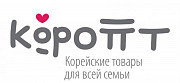 КорОпт поставляет продукцию для быта из Стран Азии по всей России Красноярск