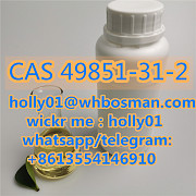 Бромкетон-4 CAS 1451-82-7 / 49851-31-2 2-Бромвалерофенон (Альфа-бромвалерофенон) Винница