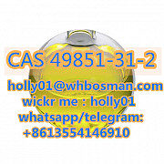 Бромкетон-4 CAS 1451-82-7 / 49851-31-2 2-Бромвалерофенон (Альфа-бромвалерофенон) Винница