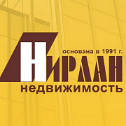 Специалист по продаже недвижимости Ростов-на-Дону