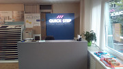 Официальные магазины Quick-Step в Санкт-Петербурге Санкт-Петербург