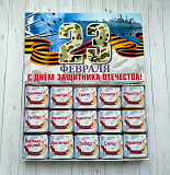 Шокобоксы, метрики, постеры Новочебоксарск