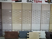 Фасадные панели "Фастерм Москва