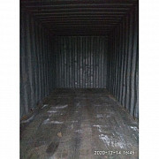 Морской контейнер 20 футов CBHU3593494 Самара