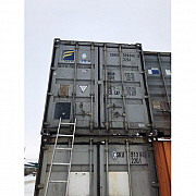 Морской контейнер 20 футов CBHU3593494 Самара
