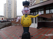 Рукомах повар. Надувной Марио. Надувная реклама с подсветкой Киев