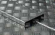 Лист рифленый алюминиевый 2мм ширина 1, 2м (м2) Геленджик