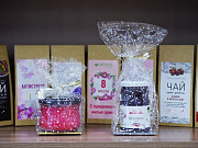 Корпоративные подарки, подарочные наборы, чай с вашим логотипом Пермь