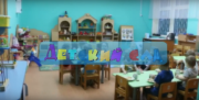Видео утренники и выпускные в детском саду Нижний Новгород