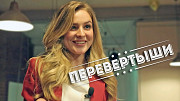 Видео сюрприз на свадьбу или юбилей, подставные вопросы Нижний Новгород