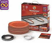 Кабель нагревательный "Теплолюкс" ProfiRoll 9, 5 м/180 Вт доставка из г.Саратов