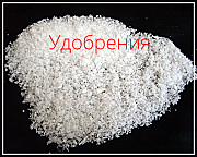 Фосфорные удобрения и кормовые фосфаты. Дзержинск