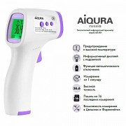 Бесконтактный термометр инфракрасный Aiqura Infrared Thermometer AD-801 Москва