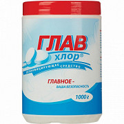 Средство дезинфицирующее Главхлор в таблетках 1 кг Москва