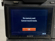 Sony Alpha a7R II Зеркальная цифровая камера Москва