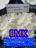BMK Glycidate Powder CAS No. 5413-05-8/ 1451-82-7/ 49851-31-2 Bulk Price Fast and Safe Delivery Марсель
