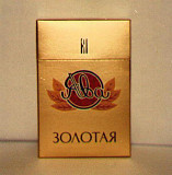 Сигареты оптом дешево в Сочи, поставка в регионы Сочи