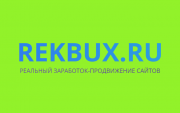 Сервис активной рекламы в интернете Санкт-Петербург