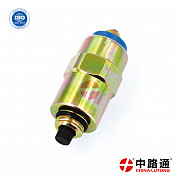 Электромагнитный Клапан 146650-1220 Клапан электромагнитный перепускной Bosch для тнвд Fuzhou