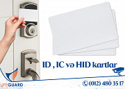 Kartlar: HID, RFID, IC 055 895 69 96 Баку