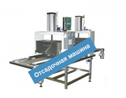 Ручная тестоделительная машина МТД-25 для изготовления просфор различного диаметра и высоты, согласн Екатеринбург