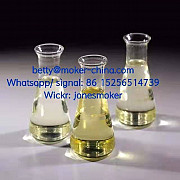 2-Bromovalerophenone C11h13bro CAS 49851-31-2 Нур-Султан (Астана)