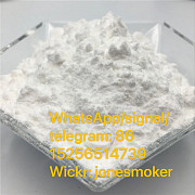 High quality procaine powder cas 59-46-1 with low price Усть-Каменогорск