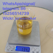 New pmk oil pmk glycidate cas 28578-16-7 with low price Актобе