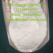2-Bromo-4-Methylpropiophenone CAS 1451-82-7 Атырау