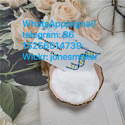 High quality tetramisole cas 5086-74-8 with low price Усть-Каменогорск