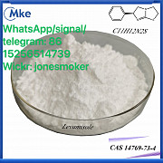 High purity levamisole cas 14769-73-4 with large stock Тараз