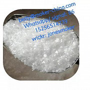 High purity boric acid cas 11113-50-1 with low price Алматы