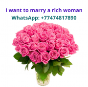 Uslim man is looking for a rich wife to start a family Брюссель