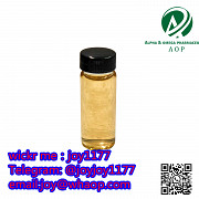 4'-Methylpropiophenone CAS:5337-93-9 C10H12O direct Supplier Москва