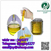 New bmk oil CAS 20320-59-6 C15H18O5 direct Supplier Москва