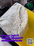 Factory direct supply CAS 236117-38-7 C10H11IO 2-Iodo-1-(4-methylphenyl)-1-propanone Москва