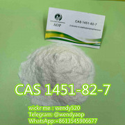 CAS 1451-82-7 2-Bromo-4-Methylpropiophenone Монако