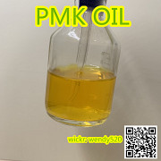 New pmk oil pmk replacement PMK ethyl glycidate CAS 28578-16-7 Монако