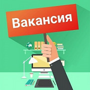 Оператор call center Донецк