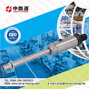 Инжектор фото 170-5187 купить форсунки 1hdt Fuzhou