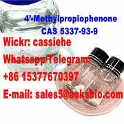 4'-Methylpropiophenone CAS 5337-93-9 with safety delivery Москва