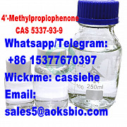 High Quality 4'-Methylpropiophenone CAS 5337-93-9 Москва