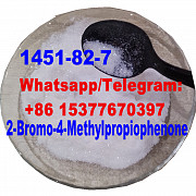 Op Quality 99% 2-Bromo-4-Methylpropiophenone CAS 1451-82-7 Москва